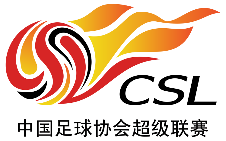 Le logo de la Chinese Super League, le championnat de football chinois. 